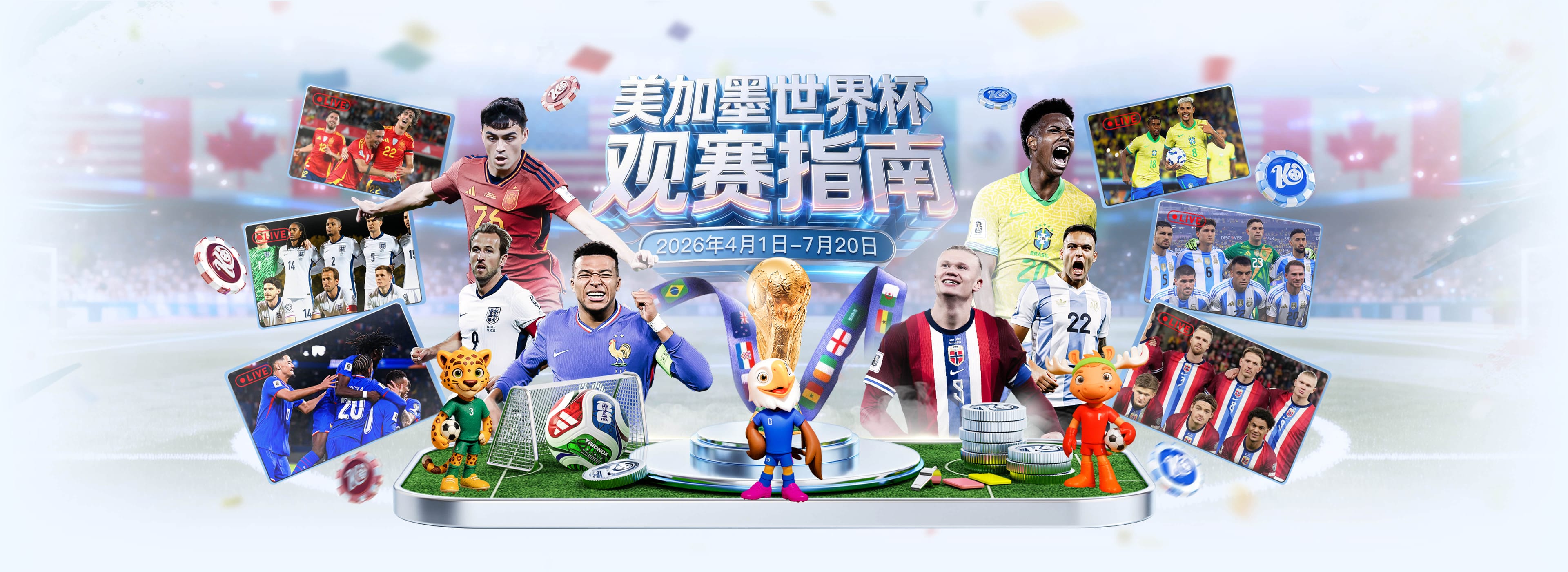 本届最大黑马？美国FIFA排名上升2位至第15，超越塞内加尔乌拉圭